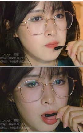 其实是椰子啦-初尝试 啃麦天麦 领夹麦 视觉向[1920X1080][24分3秒]_丽丝库