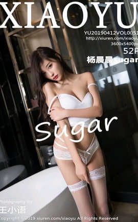 语画界XiaoYu No.051 杨晨晨sugar_丽丝库