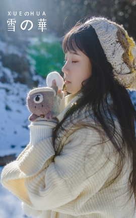 艺图语YITUYU 2022.04.28 雪の華 紫卿_丽丝库