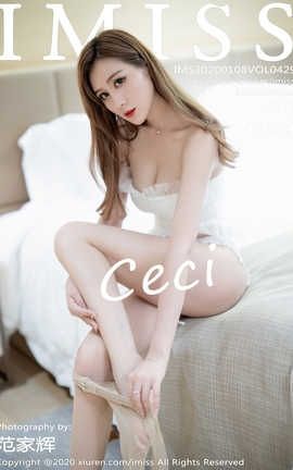 爱蜜社IMiss 2020.01.08  No.429 ceci_丽丝库