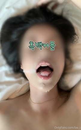 Onlyfans 黑白情侣的日常活合集 part2_丽丝库