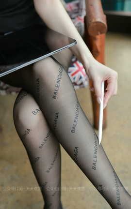 异思趣向IESS 丝享家 854：九妹《甜美女主管》_丽丝库