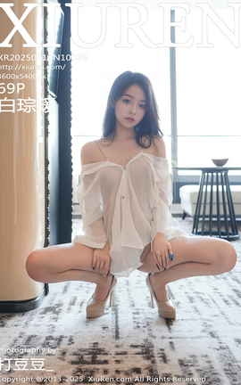 秀人网XIUREN 2025.03.17 VOL.10025 白琮瑗_丽丝库