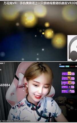 尤优Baby-40- Mouth sounds 恶龙咆哮[1280X720][1小时29分25秒]_丽丝库