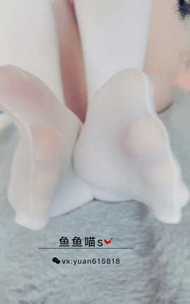 鱼鱼喵S-白丝足_丽丝库