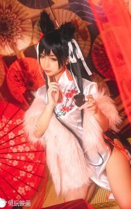 兔玩映画 C27.001 爱宕旗袍_丽丝库