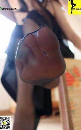 丝慕GIRL NO.012 尹主管 丝密系列《女老大》_丽丝库