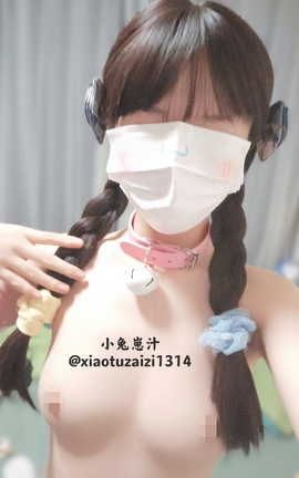 甄选系列 Twitter 小兔崽汁 xiaotuzaizi1314_丽丝库