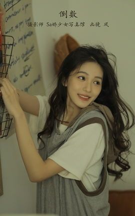 艺图语YITUYU 2023.02.23 倒数 凤_丽丝库