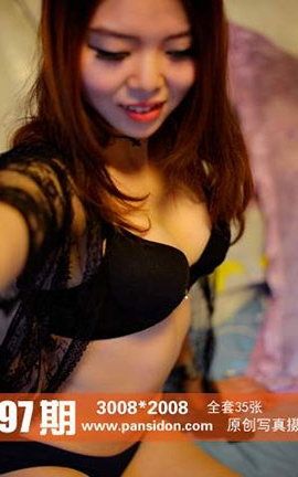 盘丝洞PANS原创丝袜写真 No.497期 小颖