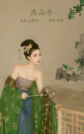 艺图语YITUYU 2022.03.07 燕山亭 唯宝_丽丝库