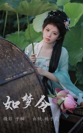 艺图语YITUYU 2023.07.28 如梦令 栀子花_丽丝库