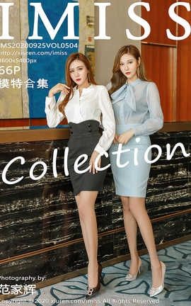 爱蜜社IMiss 2020.09.25  No.504 Lavinia肉肉_丽丝库