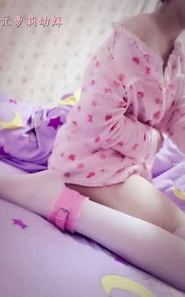 次元萝莉幼妹-脚链&美足_丽丝库