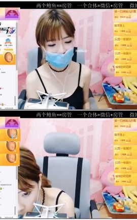 柳其儿-同人音声 病娇義母篇[640X360][41分25秒]_丽丝库