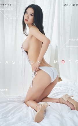 尤蜜YouMi 2019.09.09 都市尤物 沐青_丽丝库