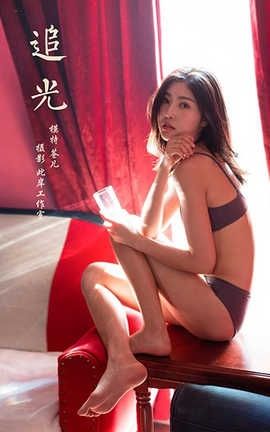 雅拉伊 YaLaYi 2020.09.30 No.709 苍儿《追光》_丽丝库