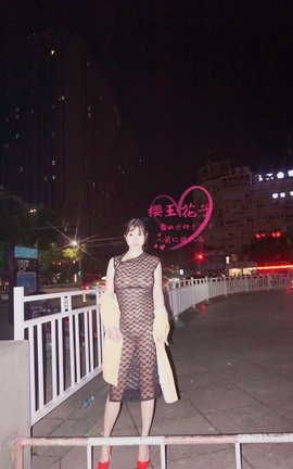 樱玉花子-透明旗袍雨后公园露脸外拍_丽丝库