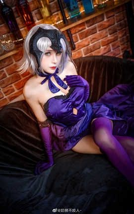 奶狮不咬人-黑贞德_丽丝库