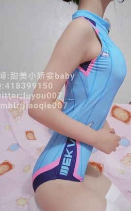 沈娇娇(甜美小娇妻)-D.VA