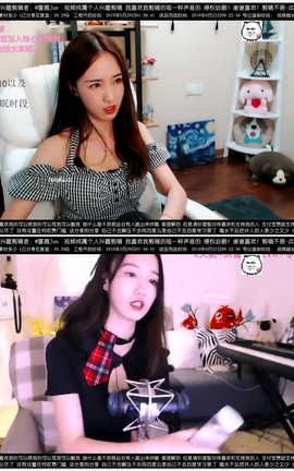 贝拉-贝拉第四期 舒服的声音[1920X1080][1小时1分33秒]_丽丝库