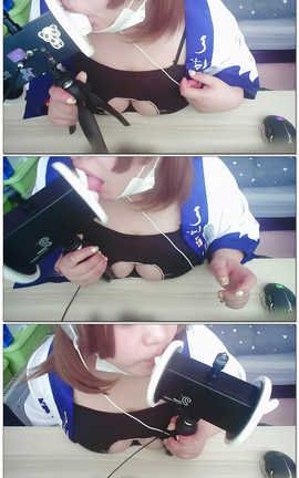 咩咩酱-第十一期舔耳[28分23秒][231M]_丽丝库