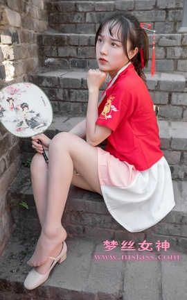 梦丝女神 Mslass 2019.05.02 长城古风少女 玥玥_丽丝库