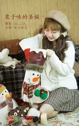 艺图语YITUYU 2022.07.22 栗子味的圣诞 哈吉麻花_丽丝库