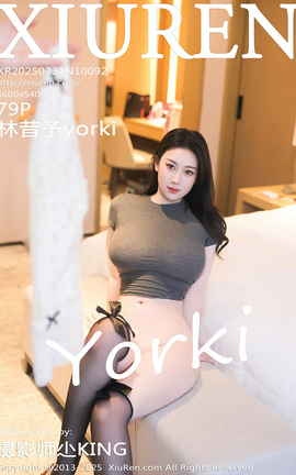 秀人网XIUREN 2025.03.31 VOL.10092 林昔予yorki_丽丝库