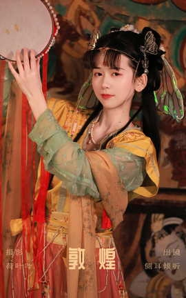 艺图语YITUYU 2023.09.30 敦煌 侧耳倾心听_丽丝库