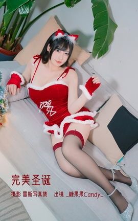 艺图语YITUYU 2023.01.04 完美圣诞 _糖果果Candy__丽丝库