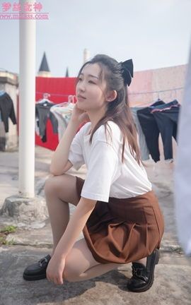梦丝女神MSLASS 2022.04.11 丝袜JK小格调 张小雪_丽丝库