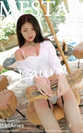 模范学院MFStar 2020.06.28  No.334 Laura苏雨彤_丽丝库
