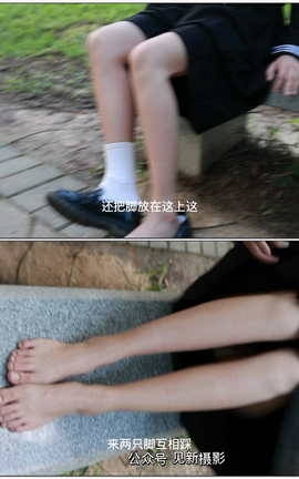 见新摄影 NO.002 一厘甜酒 公园JK制服棉袜[2560X1440 5分8秒]_丽丝库