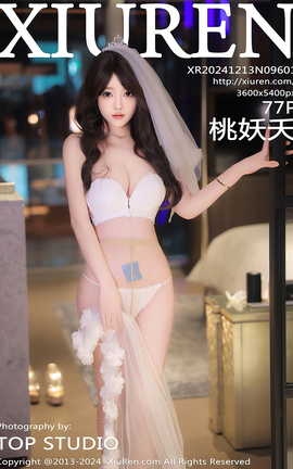 秀人网XIUREN 2024.12.13 VOL.9601 桃妖夭