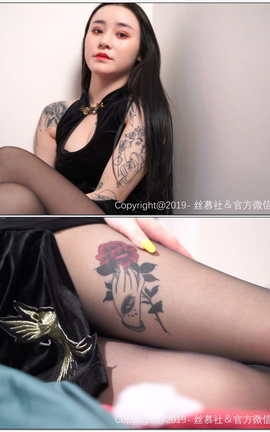 丝慕SMOU 海外版 H005 玉儿[1920X1080 7分21秒]_丽丝库