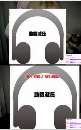 尤优Baby-58- Ear massage 舔耳[1280X720][1小时3分27秒]_丽丝库