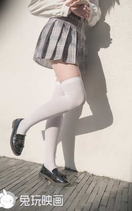 兔玩映画 C34.002 白丝与阳光_丽丝库