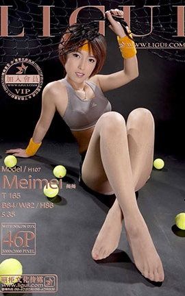 丽柜LiGui写真 2012.11.22 模特 美美 二