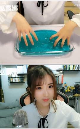 小女巫露娜-声控新设备试用[858X480][11分49秒]_丽丝库