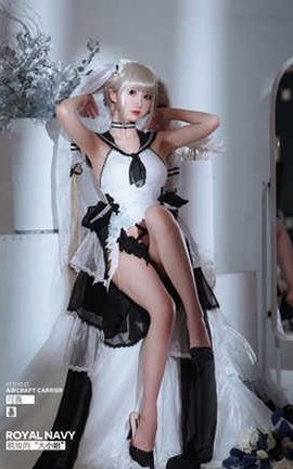 面饼仙儿 可畏婚纱_丽丝库