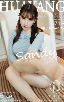 花漾HuaYang 2020.11.20 No.325 周于希Sandy_丽丝库