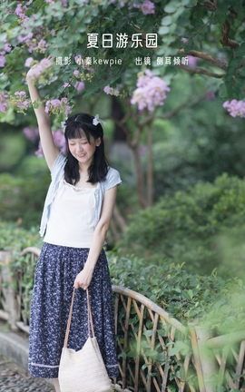 艺图语YITUYU 2022.12.20 夏日游乐园 侧耳倾心听_丽丝库