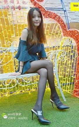 异思趣向IESS美足写真 丝享家029 婉萍《小桥流水黑丝》
