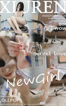 秀人网XIUREN 2025.04.24 VOL.10190 布丁wow_丽丝库