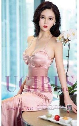 爱尤物写真 VOL.1110 Hasand一御姐入浴图_丽丝库