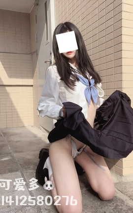 甄选系列 Twitter 可爱多 keai duo0 part1_丽丝库