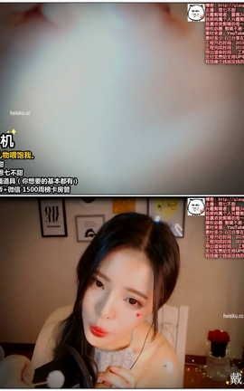 恩七-耳搔2[1920X1080][1小时1分51秒]_丽丝库