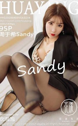 花漾showHuaYang 2020.04.03  No.234 周于希Sandy_丽丝库
