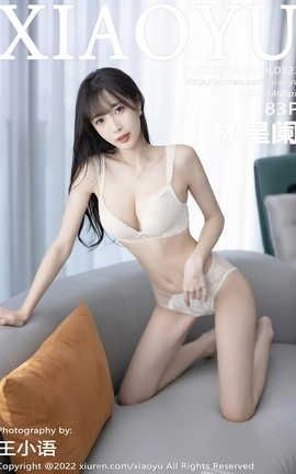 语画界XIAOYU 2022.12.12 VOL.923 林星阑_丽丝库